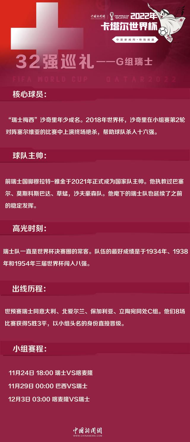 汤姆·克鲁斯在这部今夏最佳动作电影中创造了新的高峰！”“这是我今年看过的最佳电影之一，汤姆·克鲁斯再次做到了